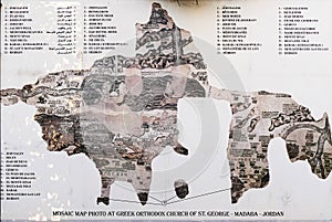 Byzantine Fresco Mosaics Map of Ancient Middle East and The Holy Land in Madaba, Jordan