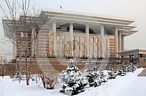 Fund of the president Kazakhstan in Almaty