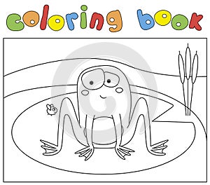 Funny cartoon frog and fly. Coloring book for kids.