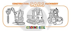 Funny construction cars coloring book set