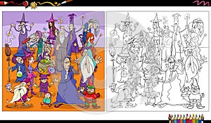 funny fantasy or fairy tale characters group coloring page