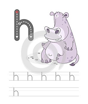 Funny hippo and letters H