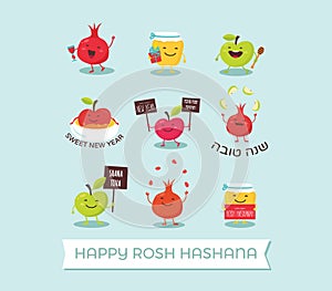 Funny icons of cartoon characters for Rosh Hashanah, Jewish holiday. honey jar, apples and pomegranates. Vector