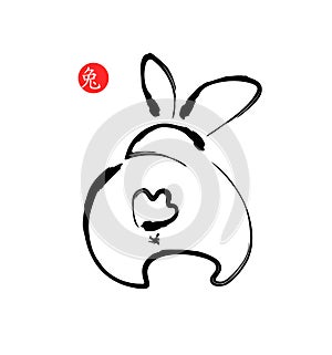 Funny rabbit in Chinese calligraphy style. Vector illustration.