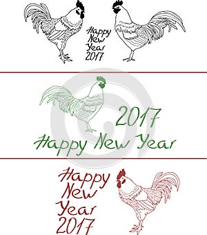 Funny Rooster, symbol of 2017 new year