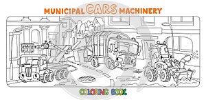 Funny small municipal cars with eyes Coloring book