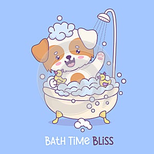 Funny smiling dog bathes in bath with foam and rubber duck toys. Cute cartoon kawaii animal character. Vector