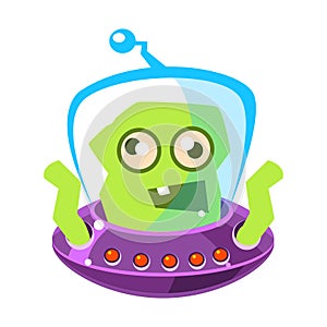 Furious green alien, cute cartoon monster. Colorful vector Illustration
