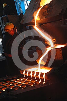Furnace in Metallurgical Plant photo