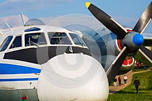 Fuselage of an old aircraft