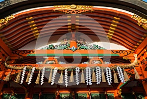 Fushimi Inari Taisha Shrine photo