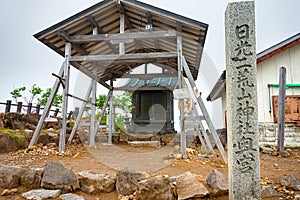 Futarasan Jinja Okumiya Shrine in Nikko, Tochigi, Japan. a famous historic site