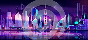 Future metropolis skyline vector urban background