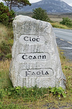 Gaelic Stone photo