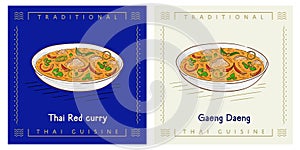 Gaeng Daeng Thai Red curry - Thai food