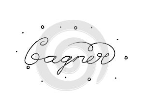 Gagner phrase handwritten with a calligraphy brush. Win in French. Modern brush calligraphy. Isolated word black photo
