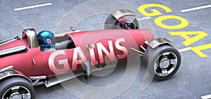 Gains helps reaching goals, pictured as a race car with a phrase Gains as a metaphor of Gains playing important role in getting