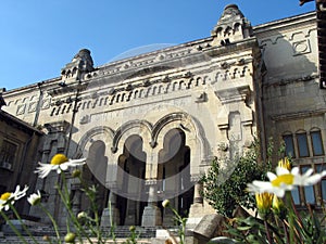 Galati university