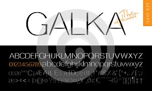 Galka Bold Sans Serif Font. Stylized modern alphabet