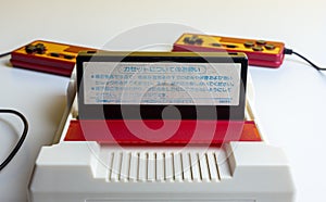 Famicom video game console