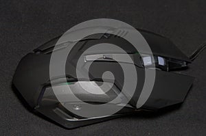 Gaming computer mouse