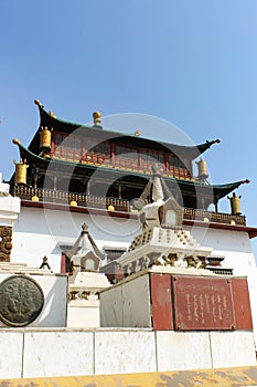 Gandantegchinlen Monastery  Gandan  main building with a white stupa in Ulaanbaatar or Ulan-Bator, Mongolia