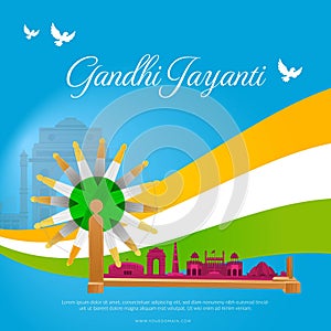 Gandhi Jayanti banner design