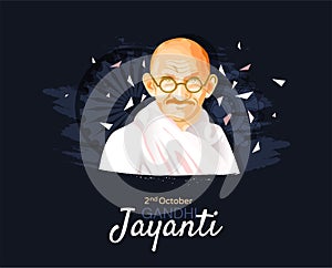 Gandhi Jayanti black banner