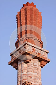 Gandhi memorial pillar