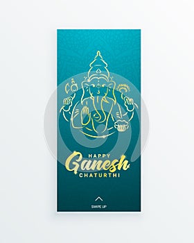 Ganesh chaturthi or Vinayaka Chaturthi Hindu festival celebrating the arrival of Ganesha to earth vertical story template. Gold