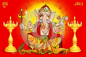 Ganesh and Deepawali