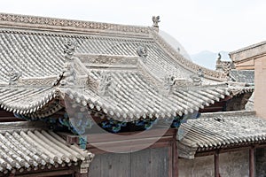 Lu Chieftain Yamen. a famous historic site in Lanzhou, Gansu, China. photo