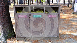 Garbage bin at nami island korea