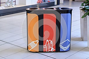 Garbage cans-separate collection for recycling-nature conservation.