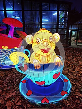 Garden of Lights at Botanical Garden in Bucharest