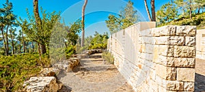 Garden of the Righteous Among the Nations photo
