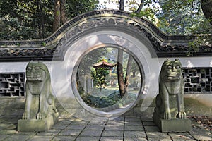 Garden of the The Six Harmonies Pagoda