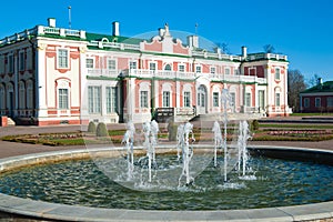 Gardens of Kadriorg Palace in Tallinn