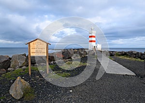 Gardskagaviti lighthouse