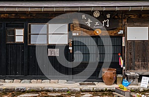 Gassho-zukuri house in Shirakawa-go