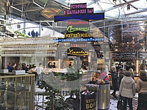 Foodcourt gastronomic center in Zaryadie park, Moscow