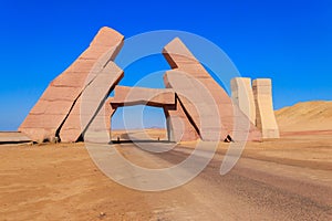 Gate of Allah in Ras Mohammed national park, Sinai peninsula in Egypt