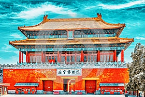 Gate of Divine Might, the northern gate in Forbidden City in Beijing. First ablet translate