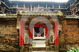 Gate of Fujian Tulou