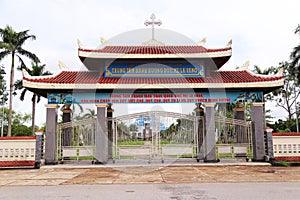 Gate of Lavang holy land