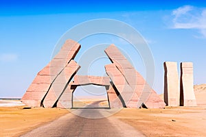 Gate of Ras Mohamed National Park in Egypt.