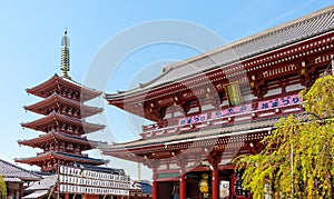 Gate at Sensoji Asakusa Temple