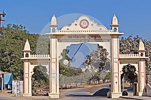 Gate of Spiritual scool of Aryan girls in Porbandar