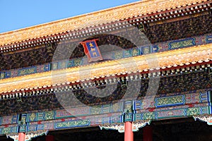 The gate of Supreme Harmony in the Forbidden City, Beijing