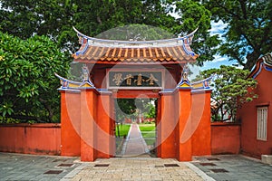 The gate of Taiwan Confucian Temple in Tainan